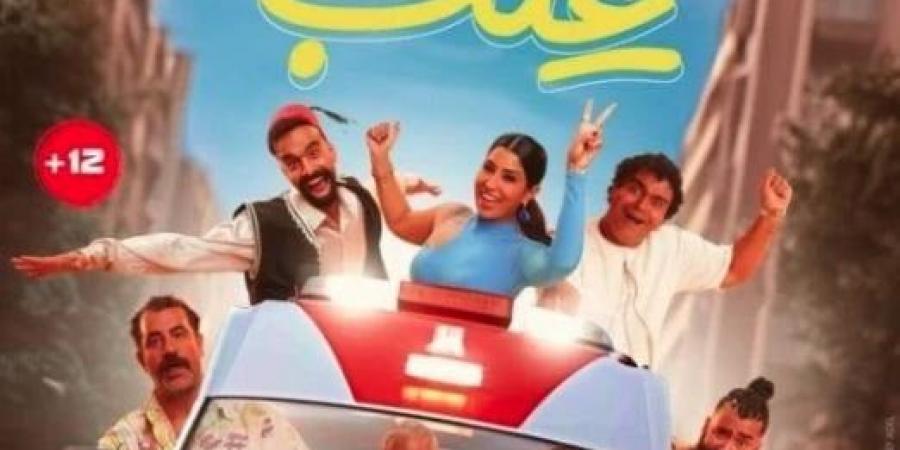 بعد انطلاق فيلم عنب.. إسلام إبراهيم يتذكر والدته لهذا السبب «صور» - بوابة فكرة وي