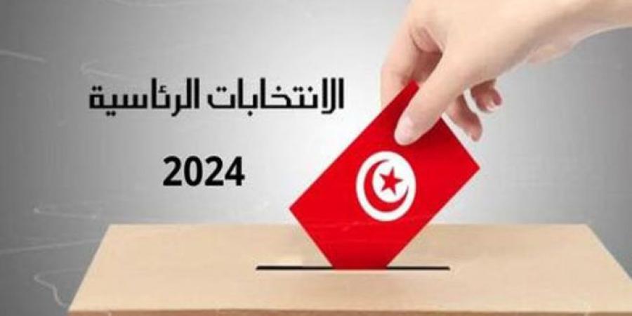 رئاسية 2024: توجيه 5 إشعارات للتنبيه بمخالفات في ولاية تونس - بوابة فكرة وي