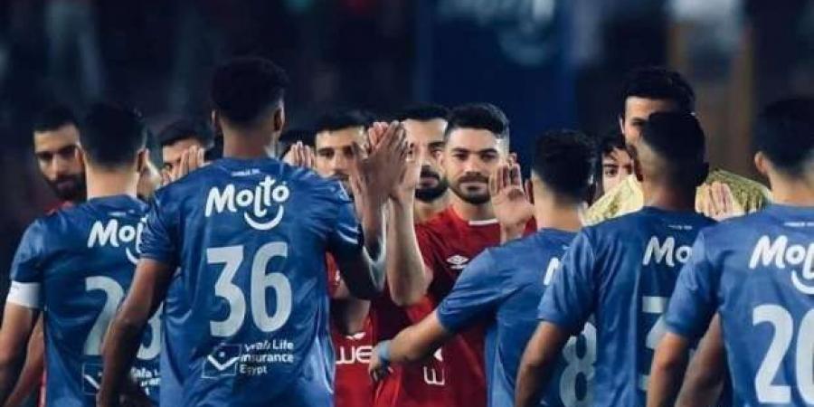 اخبار الرياضة 24 مليون جنيه تشعل السوبر الإفريقي بين الأهلي والزمالك.. اعرف التفاصيل