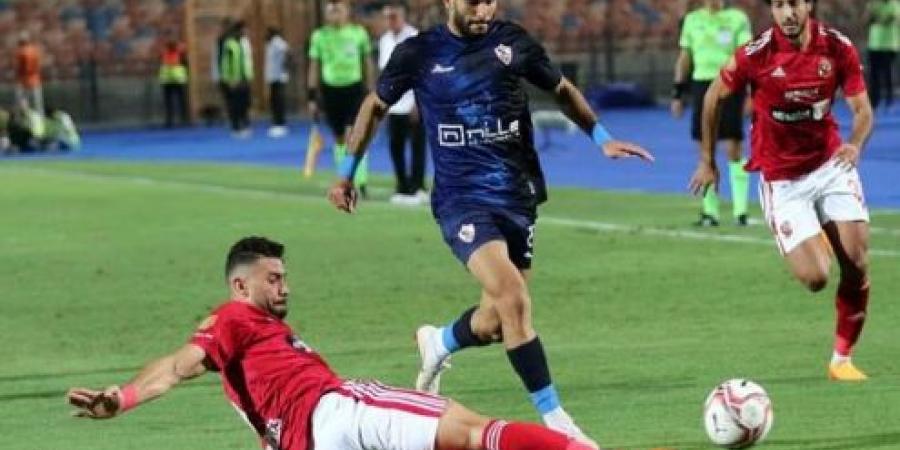 12 لاعبا من الزمالك و 9 لاعبين من الأهلي ..غيابات السوبر الافريقي - بوابة فكرة وي