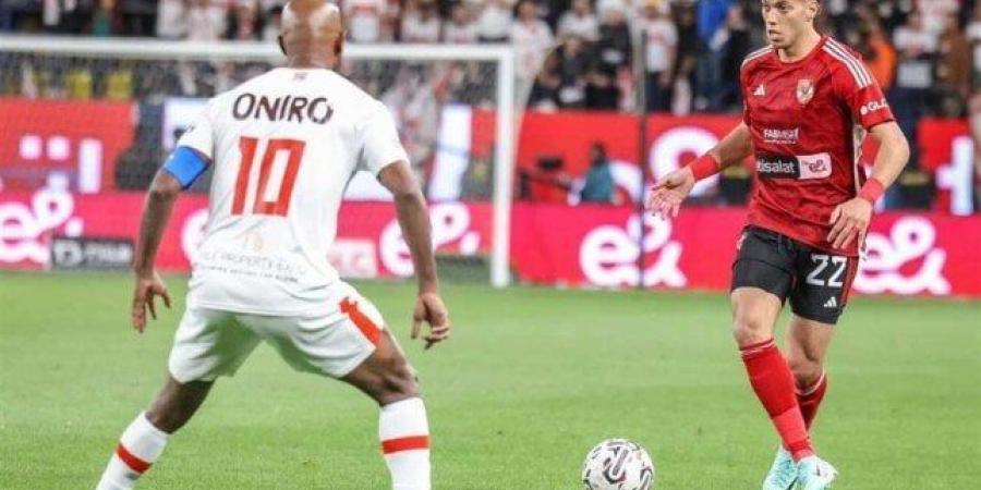 بالبلدي : الأهلي ضد الزمالك في كأس السوبر الإفريقي اليوم - بوابة فكرة وي