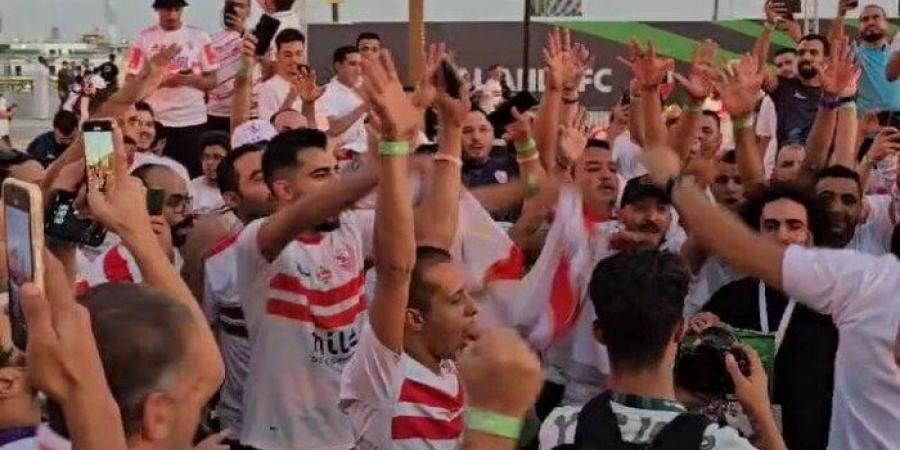 شاهد.. أجواء جماهير الزمالك قبل مواجهة الأهلي في السوبر الإفريقي - بوابة فكرة وي