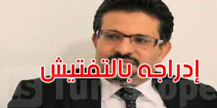 عاجل: مباشرة أبحاث ضد رفيق بوشلاكة وإدراجه بالتفتيش - بوابة فكرة وي