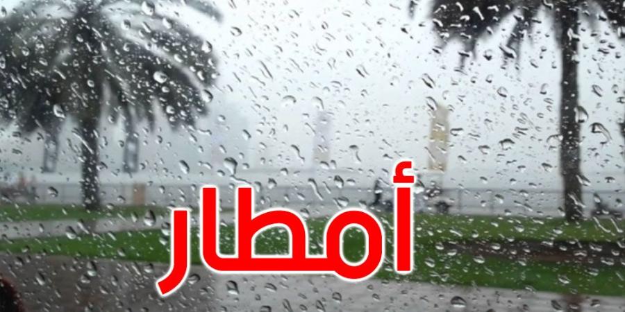 الرصد الجوّي: رصدنا تساقط ''التبروري'' و''البرد'' بولايتين - بوابة فكرة وي