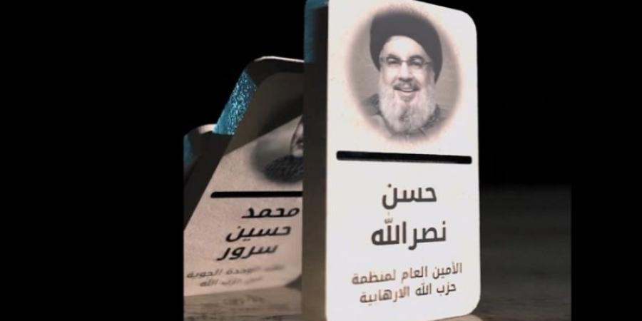 الاحتلال الإسرائيلي ينشر أسماء وصور قياديي "حزب الله" الذين اغتالهم - بوابة فكرة وي