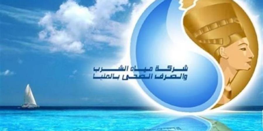 تركب قطع موفره لدور العبادة و تقسيط الفواتير للمواطنين - بوابة فكرة وي