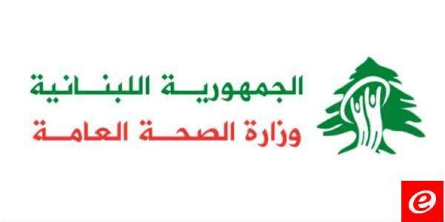 وزارة الصحة نعت 6 مسعفين استشهدوا بغارة على سحمر: نأسف لعدم تحمل المجتمع الدولي مسؤولياته - بوابة فكرة وي