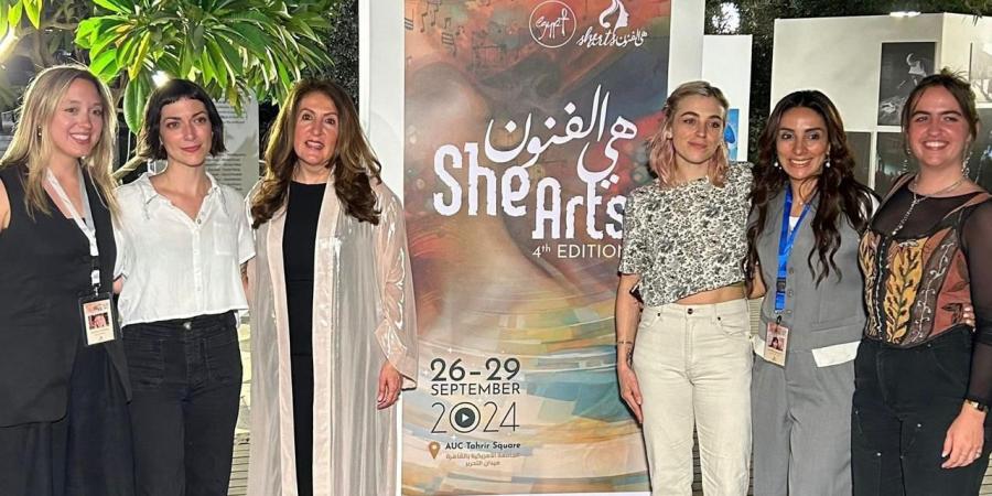 السفارة الأمريكية بالقاهرة تدعم مهرجان SheArts لعام 2024 في مصر  - بوابة فكرة وي