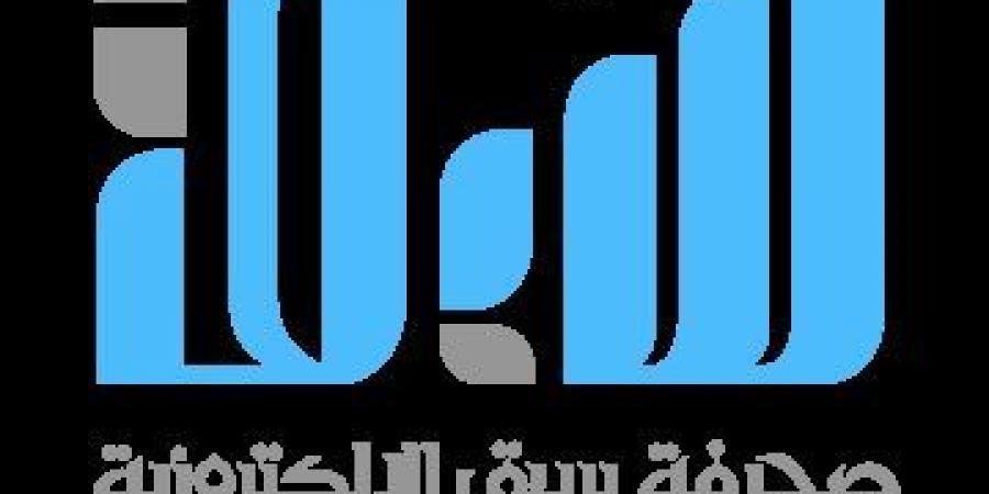 دور وزارة الثقافة في "أوركسترا السعودية في لندن: مثالٌ للأناقة والرقي في فن التنظيم والإتيكيت" - بوابة فكرة وي