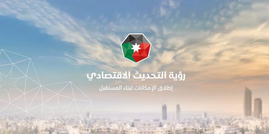 عاجل - كيف نحقق مستهدفات النمو في رؤية التحديث الاقتصادي: حالة عملية لقطاع الصناعة ووزارة الصناعة - بوابة فكرة وي