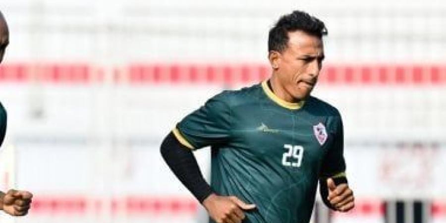 الزمالك يجهز محمد عبد الشافي لتولي مهمة إدارية بعد العودة من الإصابة - بوابة فكرة وي