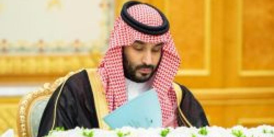 عاجل .. مجلس الوزراء يشدد على ما دعت إليه المملكة من أهمية الإسراع في عملية إصلاح مجلس الأمن الدولي لتعزيز مصداقيته واستجابته - بوابة فكرة وي