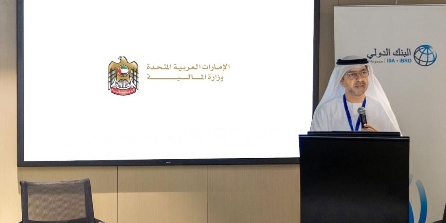 مديرة البنك الدولي بمنطقة الخليج لـ«البيان »:نستهدف تعميق الشراكة مع الإمارات - بوابة فكرة وي