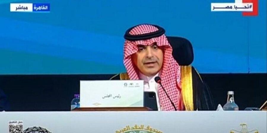 رئيس محافظي المصارف المركزية: توقعات نمو الاقتصاد العالمي بنسبة 3.2% خلال 2024 - بوابة فكرة وي