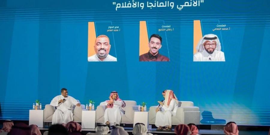 "السينما والأنمي والمانجا" تجذب زوار "كتاب الرياض الدولي" - بوابة فكرة وي