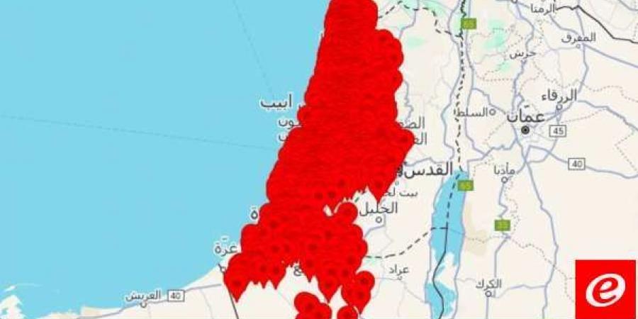 إذاعة الجيش الإسرائيلي: دوي انفجار في منطقة تل أبيب الكبرى - بوابة فكرة وي