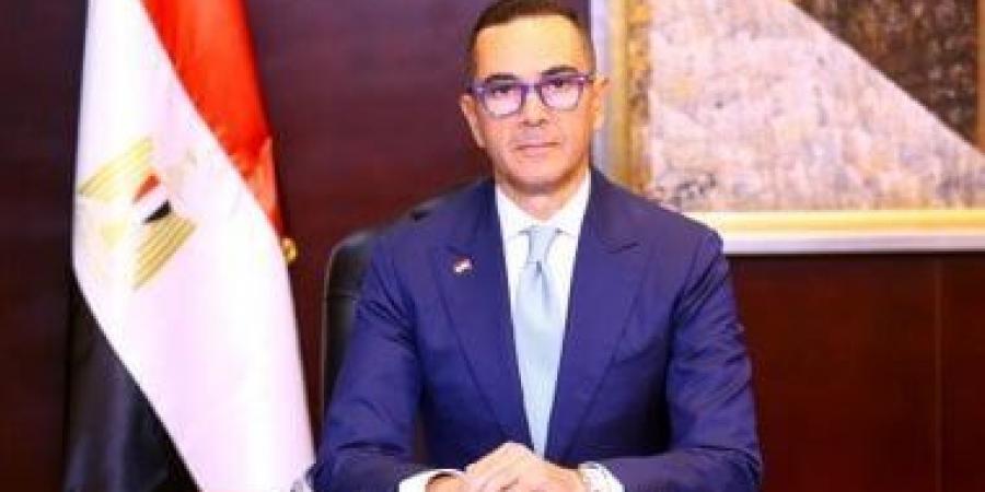 وزير الاستثمار يلتقى عدد من المؤسسات الفرنسية الراغبة فى التعاون الاقتصادى مع مصر - بوابة فكرة وي