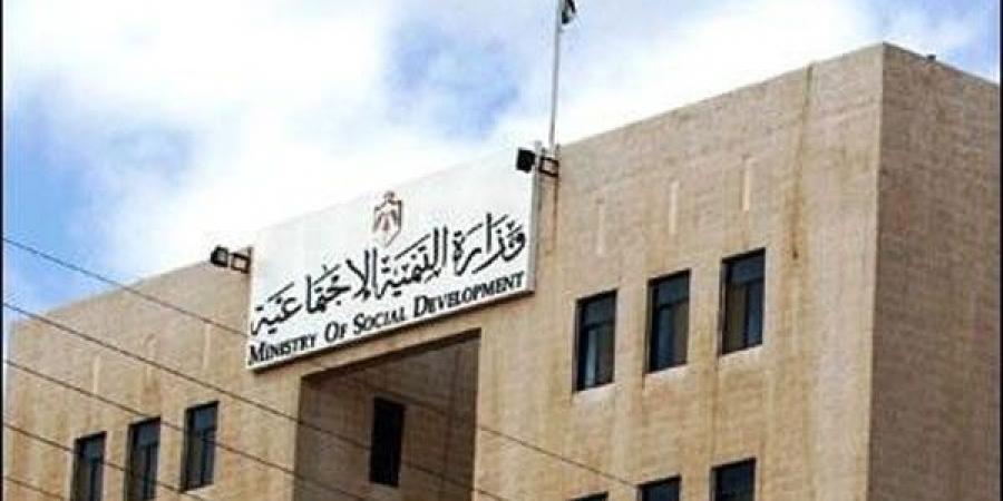 وزارة التنمية الاجتماعية تكشف لـ "سرايا" استعداداتها لدخول فصل الشتاء - بوابة فكرة وي