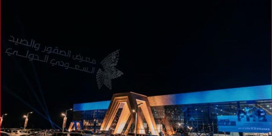 انطلاق معرض الصقور والصيد السعودي الدولي 2024 غدًا بمشاركة عالمية واسعة - بوابة فكرة وي