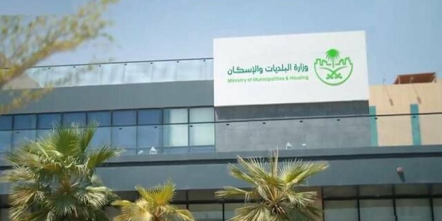 فتح باب التسجيل في القائمة الدائمة للمطورين للمشاركة بالخدمات الرقابية - بوابة فكرة وي