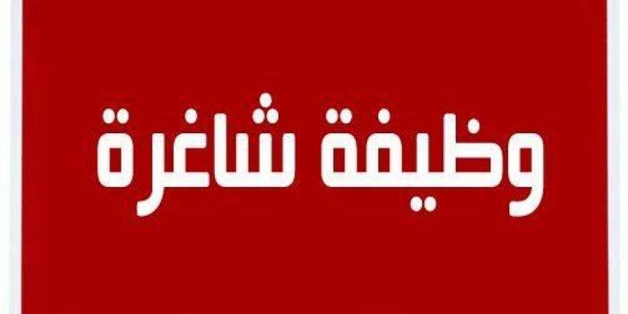 شواغر ومدعوون للتعيين في مؤسسات حكومية .. تفاصيل - بوابة فكرة وي