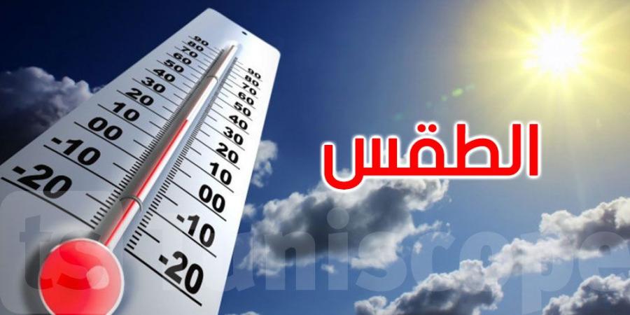 طقس الأربعاء: أمطار منتظرة بهذه المناطق والحرارة تتراوح بين 28 و37 درجة - بوابة فكرة وي