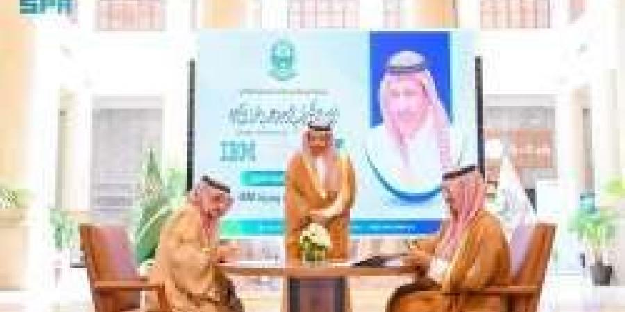 بالصور.. شاهد أمير الباحة يشهد توقيع مذكرة تفاهم بين IBM وجامعة الباحة في مجال الاستشارات للجيل القادم "تفاصيل" - بوابة فكرة وي