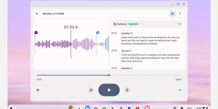 ‏Chromebook Plus يحصل على تطبيق Recorder وميزة “مساعد القراءة” والمزيد - بوابة فكرة وي