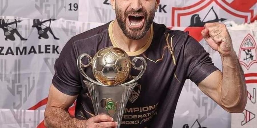 مدرب الزمالك المصري يحسم مصير حمزة المثلوثي في الفريق - بوابة فكرة وي