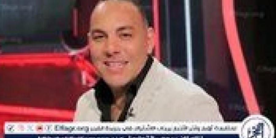 هجوم جديد ضد أحمد بلال بعد سخريته من الزمالك قبل السوبر الإفريقي - بوابة فكرة وي