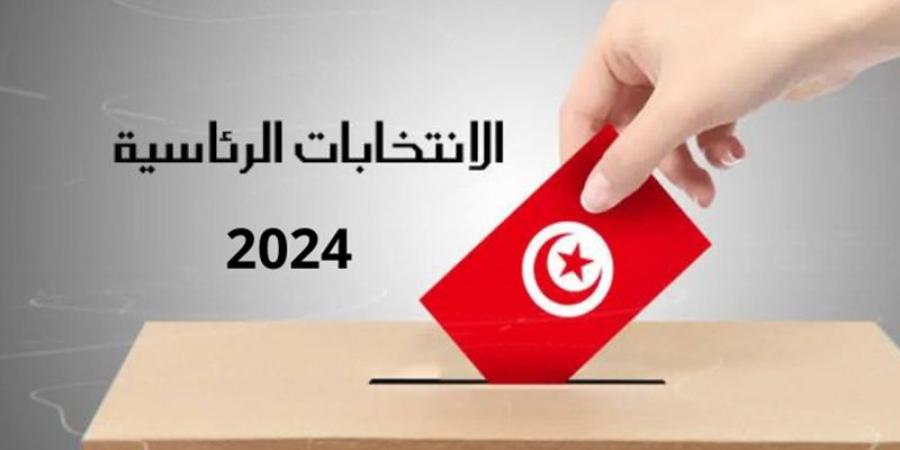 الانتخابات الرئاسية: فتح جميع مراكز الاقتراع بدول شرق آسيا والدول الأوربية والعربية - بوابة فكرة وي