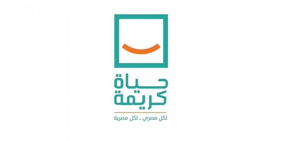 «حياة كريمة» تحقق نجاحاً ملموساً في حملتها لبيع اللحوم والدواجن بأسعار مخفضة لدعم الأمن الغذائي - بوابة فكرة وي