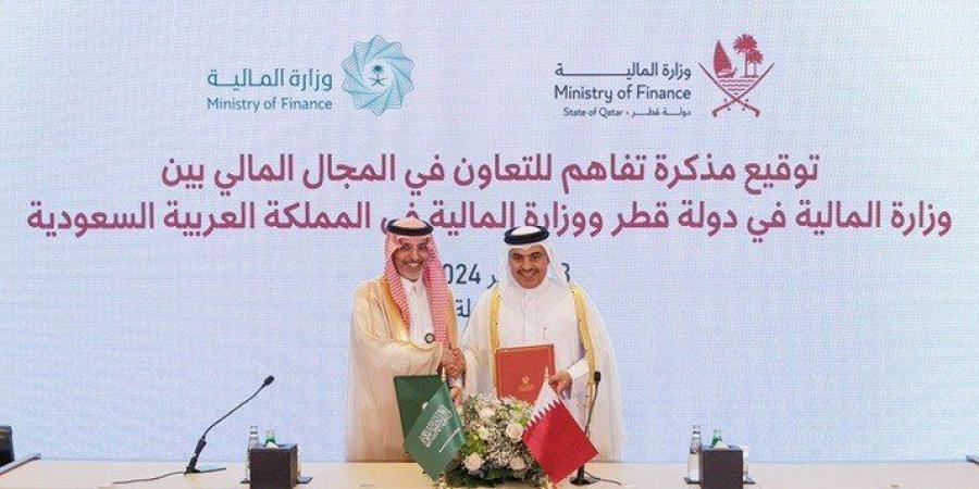 أخبار الرياضة - قطر والسعودية توقعان مذكرة تعاون مالية لدعم المعايير الدولية للشفافية - بوابة فكرة وي