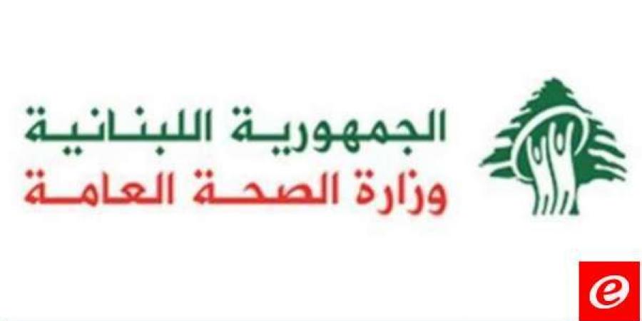 الصحة: 25 شهيدا و127 جريحا حصيلة الغارات الاسرائيلية يوم أمس - بوابة فكرة وي