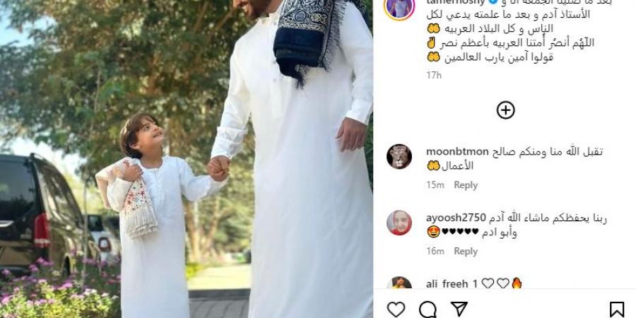 صورة "بعد صلاة الجمعة" لتامر حسني تشغل متابعيه على مواقع التواصل - بوابة فكرة وي