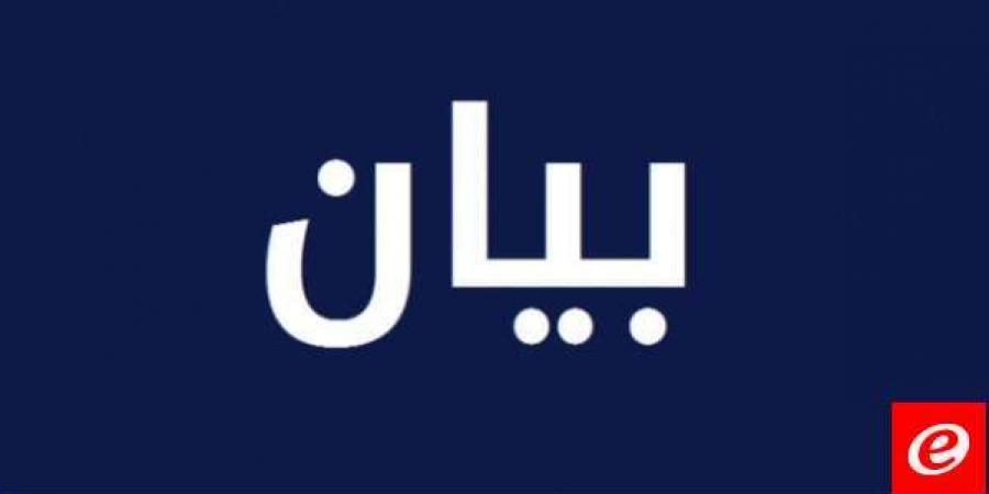 متعاقدو الأساسي الرسمي: نطالب وزير التربية بعدم جعل المدارس بابًا لحقن نفوس التلاميذ المقهورين - بوابة فكرة وي