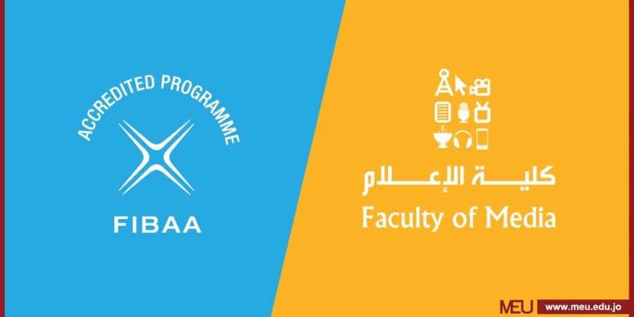 كلية الإعلام في جامعة الشرق الأوسط تحصل على الاعتمادية الدولية الألمانية (FIBAA) - بوابة فكرة وي