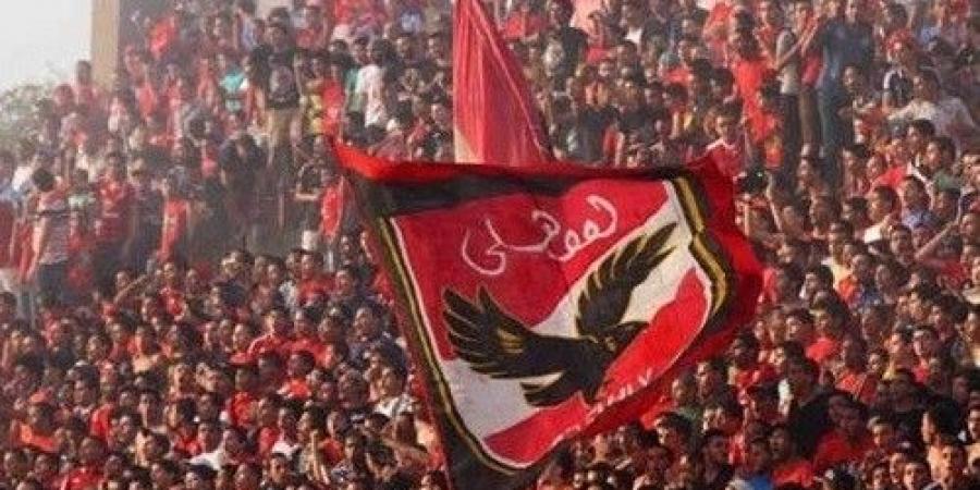 الاهلي: 52 ألف مشجع في مباراة العين بكأس إنتركونيننتال - بوابة فكرة وي