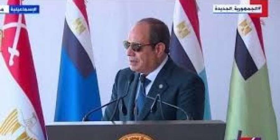 الرئيس السيسي: رؤية القيادة المصرية بعد حرب أكتوبر كانت شديدة العبقريةاليوم الثلاثاء، 8 أكتوبر 2024 12:15 مـ   منذ 50 دقيقة - بوابة فكرة وي