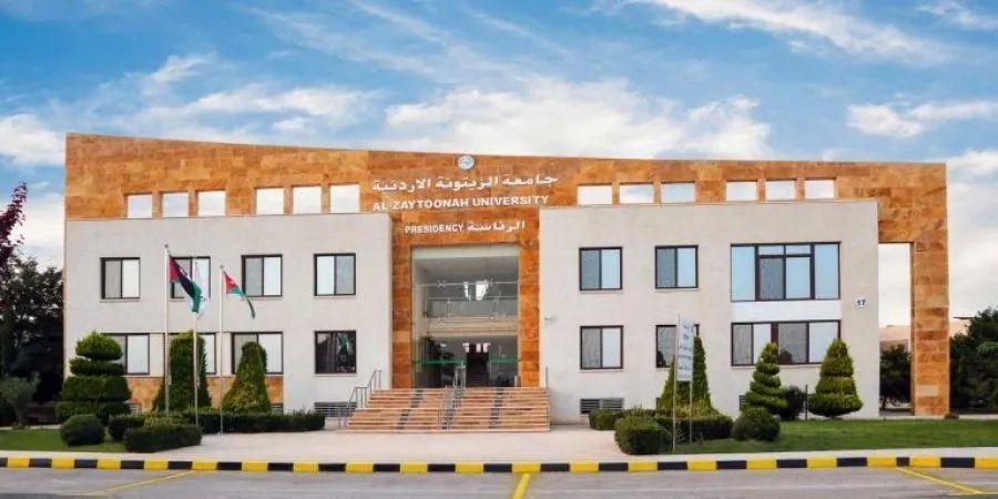 جامعة الزيتونة بحاجة لتعيين اعضاء هيئة تدريسية - بوابة فكرة وي