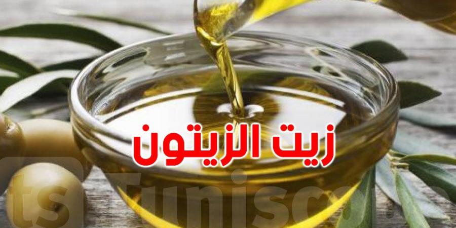 اتحاد الفلاحة يطالب الحكومة بدعم زيت الزيتون - بوابة فكرة وي