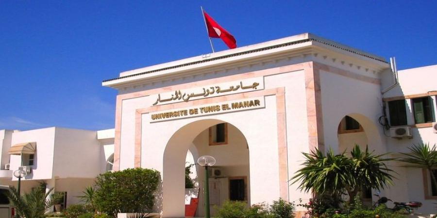 ثماني جامعات عمومية تونسية في تصنيف تايمز للجامعات العالمية لسنة 2025 - بوابة فكرة وي