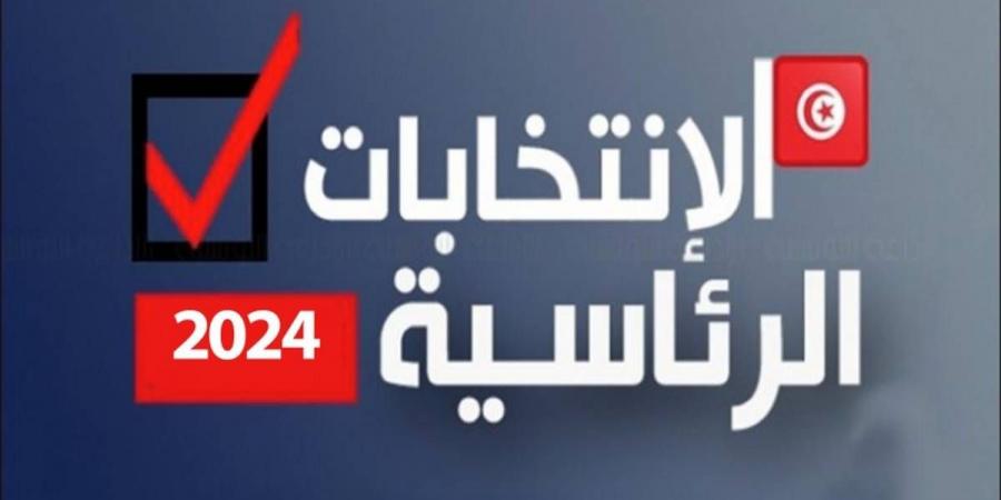 المنصري: إمكانية الإعلان عن النتائج النهائية للانتخابات الجمعة أو السبت القادميْن - بوابة فكرة وي