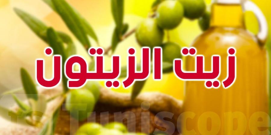 في أوروبا : زيت الزيتون يباع بسعر يناهز 6 أورو التر الواحد - بوابة فكرة وي