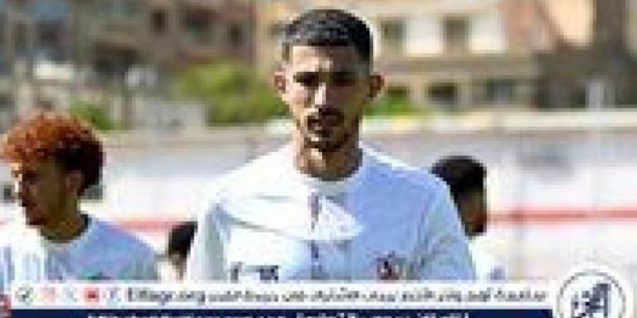 جوميز يعلن تشكيل الزمالك لودية بتروجيت.. أحمد فتوح وإيجاريا أساسيان - بوابة فكرة وي