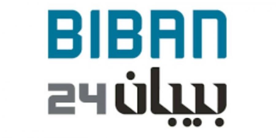 40 جهة حكومية وخاصة تقدم خدماتها لرواد الأعمال في "بيبان 24" - بوابة فكرة وي