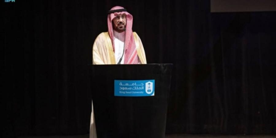 جامعة الملك سعود تستضيف دورة السياسات التجارية الإقليمية للدول الشرق أوسطية - بوابة فكرة وي