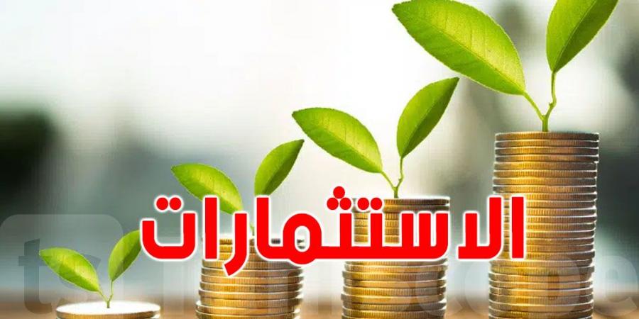 غدا الاثنين: إنطلاق الأسبوع العالمي للمستثمر - بوابة فكرة وي