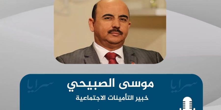 الصبيحي لسرايا: الحد الأدنى للأجور سيرتفع 21 دينار وهذه الفئات لن يشملها القرار - بوابة فكرة وي