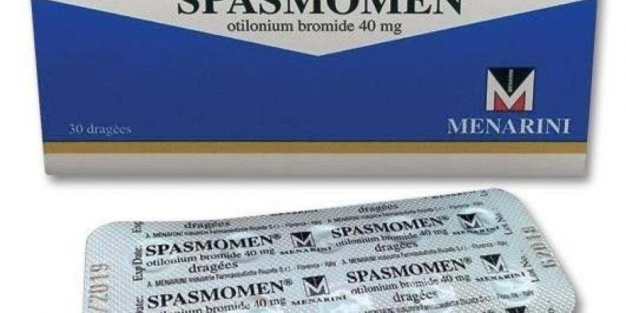 دواء Spasmomen لعلاج القولون - بوابة فكرة وي